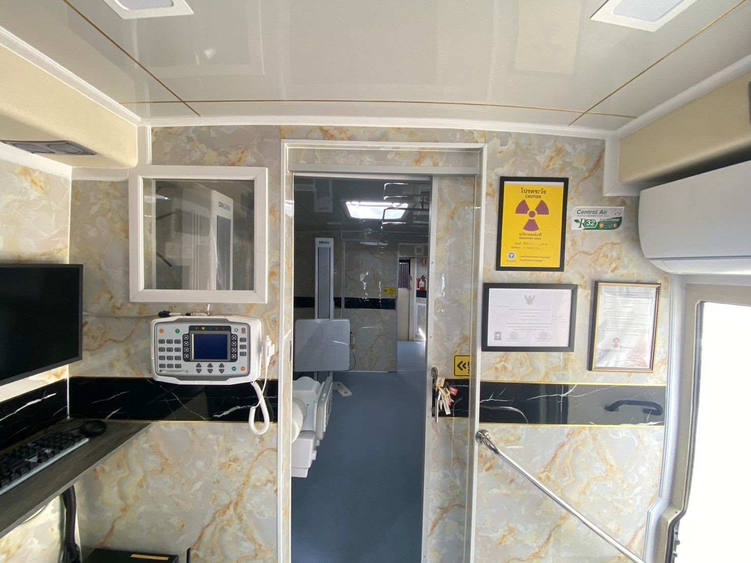 MobileHCU1