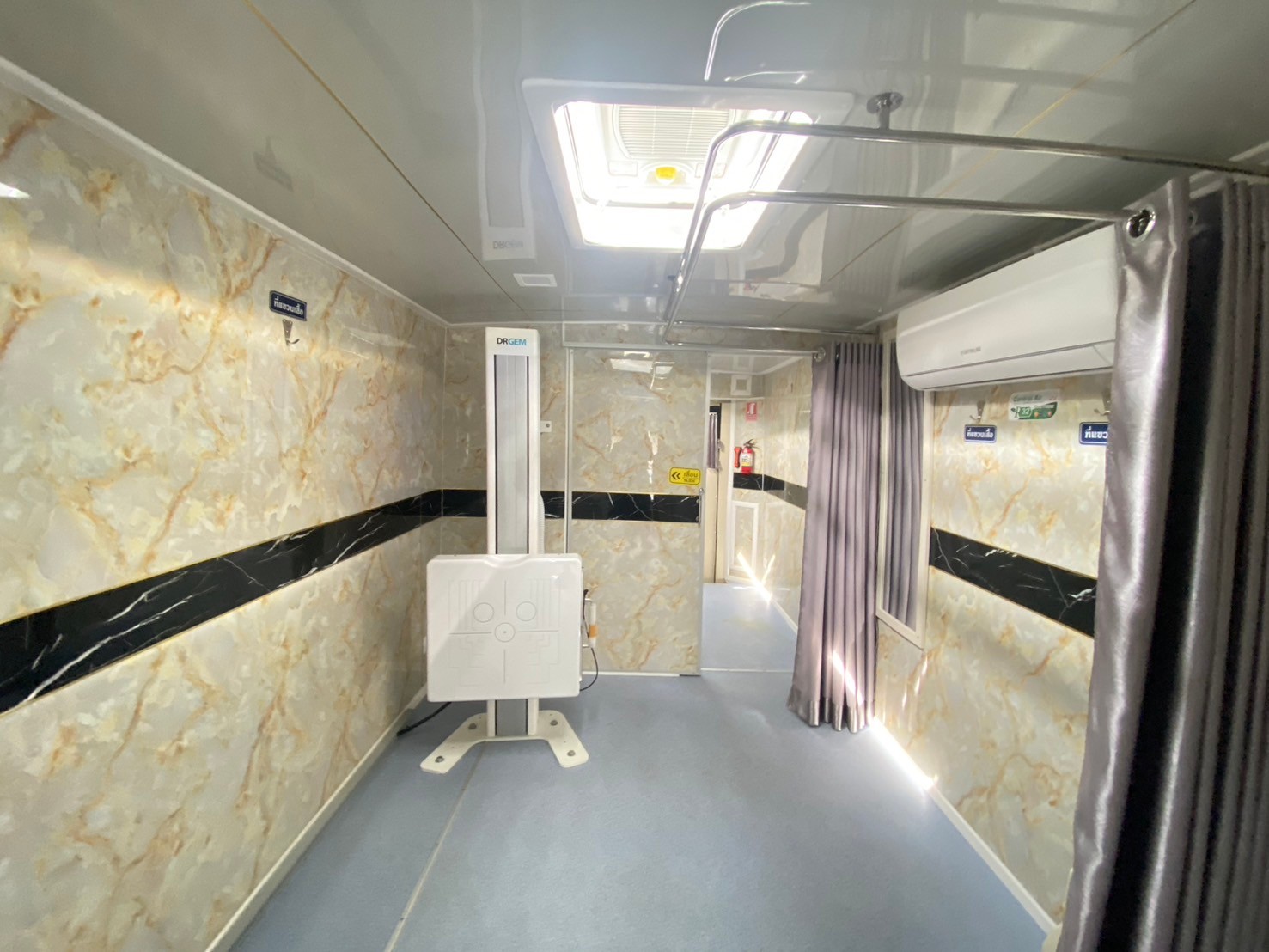 MobileHCU1