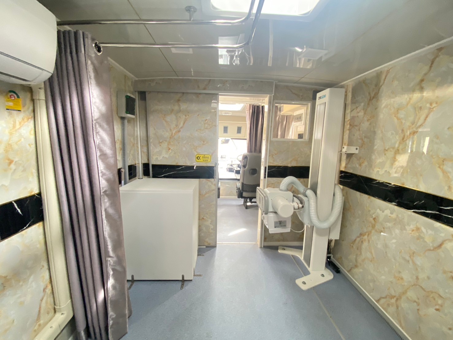 MobileHCU1