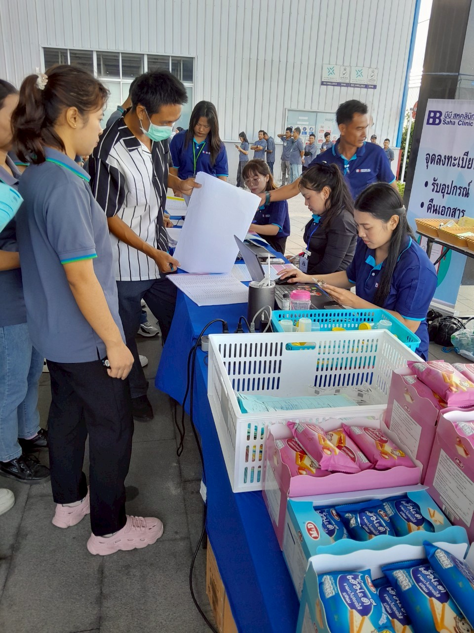 BBMC news 8