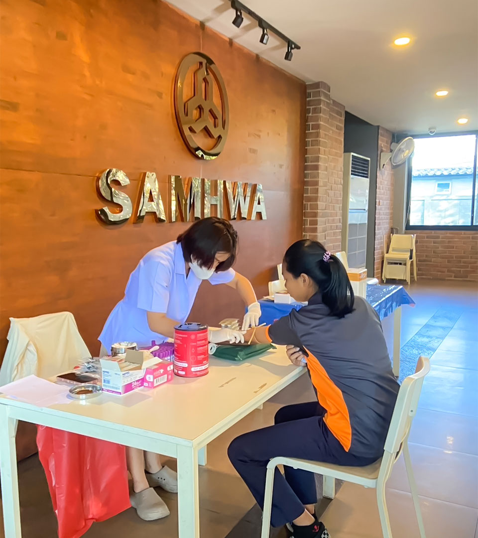 Samhwa0325
