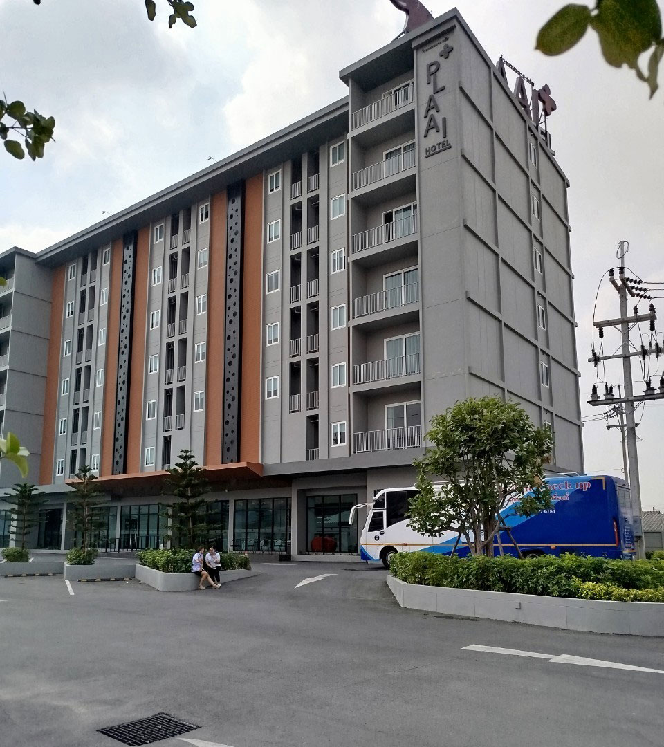 Kunchorn Estate Company